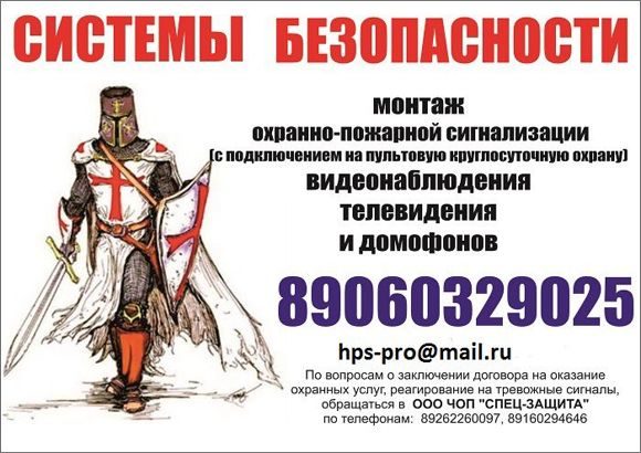 Главная Главная